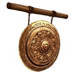 Gong